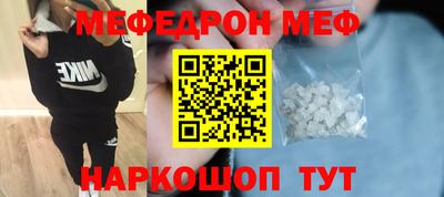 кокаин Владимир