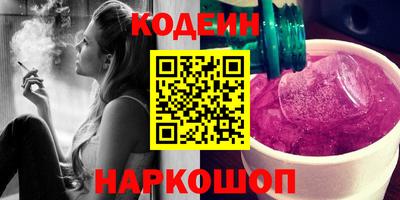 кокаин Владимир