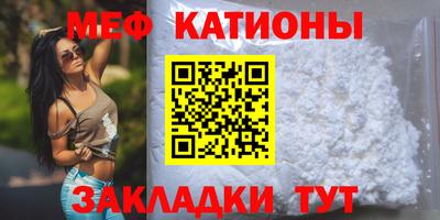 каннабис Владивосток
