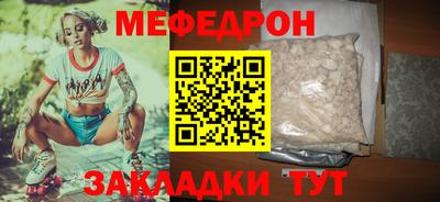 кокаин Владимир