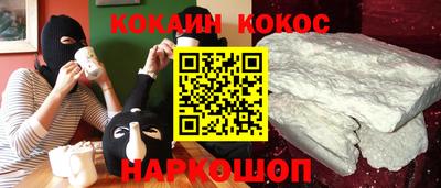 марки lsd Владикавказ