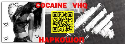 марки lsd Владикавказ
