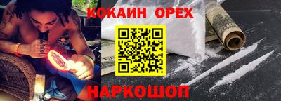 марки lsd Владикавказ