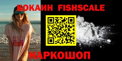 каннабис Владивосток