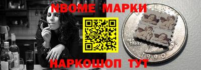 каннабис Владивосток