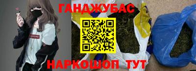 кокаин Владимир