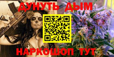 кокаин Владимир