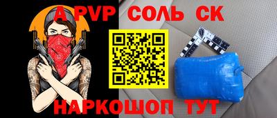 кокаин Владимир