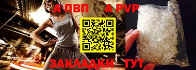 кокаин Владимир