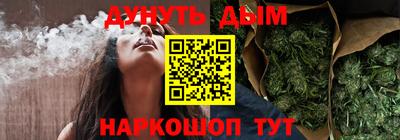 марки lsd Владикавказ