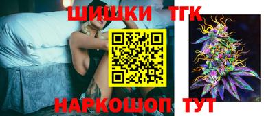 марки lsd Владикавказ