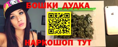 марки lsd Владикавказ