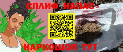 марки lsd Владикавказ