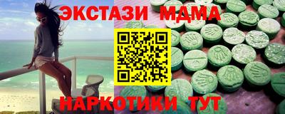 каннабис Владивосток