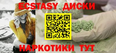 кокаин Владимир