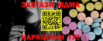 кокаин Владимир