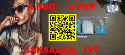 кокаин Владимир