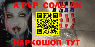 кокаин Владимир