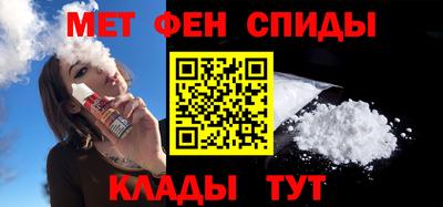 каннабис Владивосток