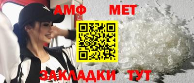 кокаин Владимир