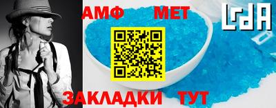 каннабис Владивосток