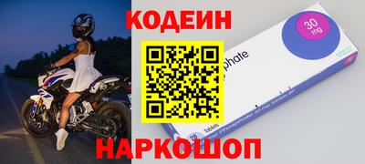 кокаин Владимир