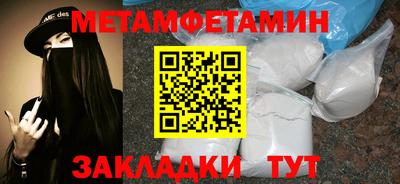 кокаин Владимир