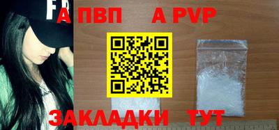 каннабис Владивосток