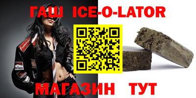 кокаин Владимир