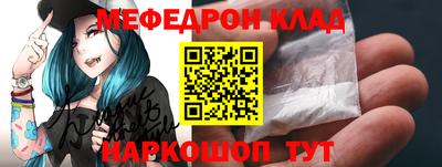 марки lsd Владикавказ