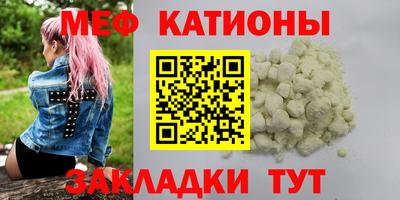 каннабис Владивосток